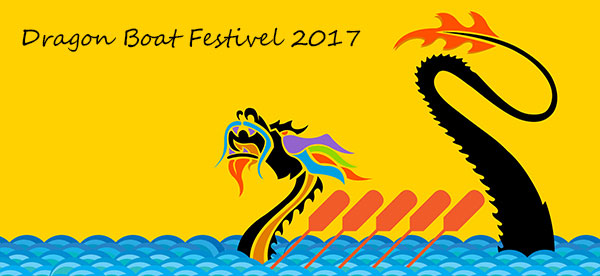 Auspicious Chinese Dragon Boat Festival in 2017